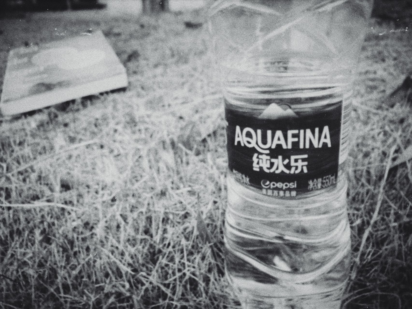 Featured image of post Aqua pura, but 53% alcohol content.